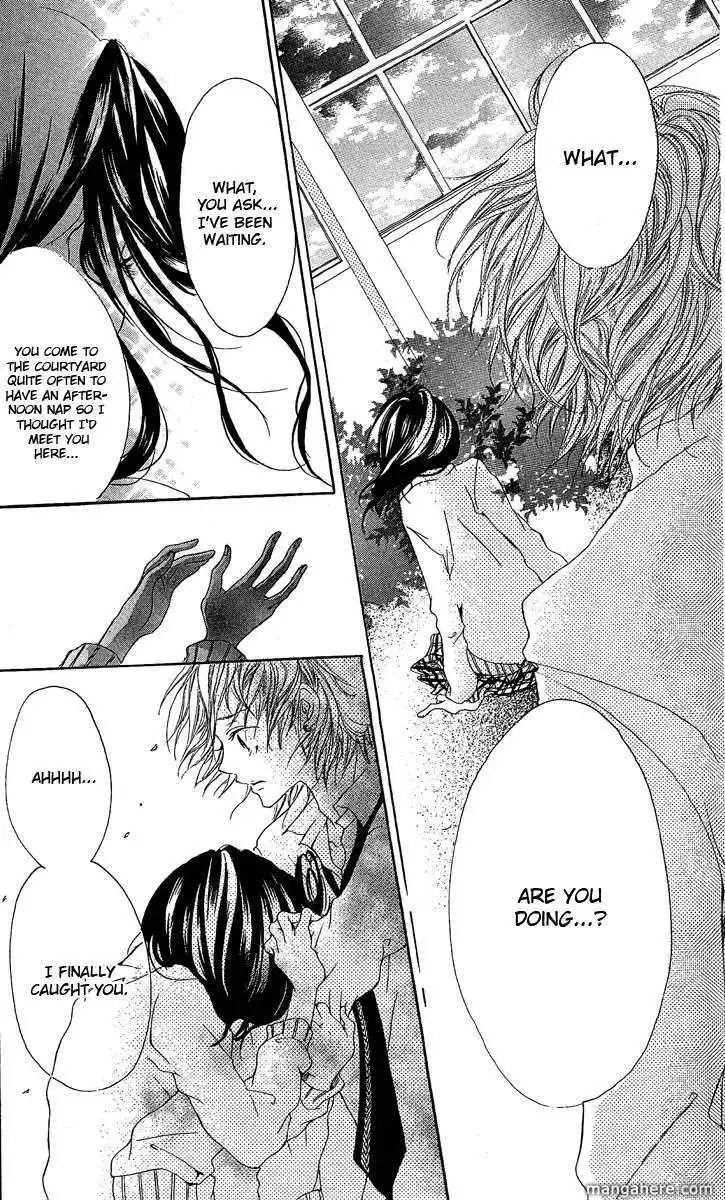 Kanojo No Honnou Chapter 4 34